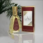 Ameerat Al Arab by Ard Al Zaafaran - Image 4