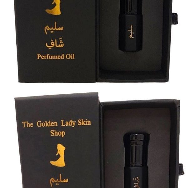 Oud Perfumed Oil