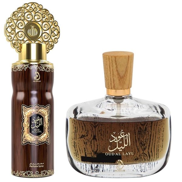 Oud Al Layl Gift Set Perfume