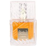 Latafa Khamrah Perfume 100ml EDP - Image 3
