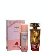 Berries Weekend Pink Edition with Deodorant - 100ml + Perfume Oil - Image 2