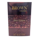 Brown Orchid Perfume Oud Edition - Image 3