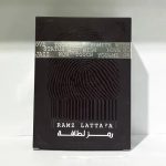 Ramz Lattafa Silver and Black Perfume for Women and Men - Image 2