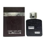 Ramz Lattafa Silver and Black Perfume for Women and Men - Image 3