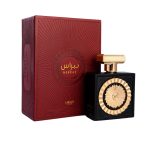 Nebras By Lattafa Pride 100ml Eau De Parfum unisex