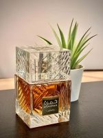 Khamrah Eau de Parfum 100ml by Lattafa - Image 3