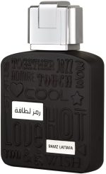 Lattafa Ramz Silver Eau De Parfum 100ml For Men - Image 3