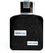 Ramz Silver Eau de Parfum - 100ml + (Perfume Oil Gift) - Image 3