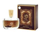 Oud al Layl Eau de Parfum - 100ml + Perfume Oil Gift - Image 2