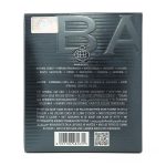 Fragrance World Bavaria Pour Homme EDP For Men, 100ML Perfume - Image 3