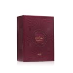 Lattafa Perfumes Nebras By Lattafa Pride Edp 100ml - Image 3