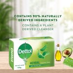 Dettol 12x175g, Hygiene Bay Soap, Hand & Body, Herbal - Image 3