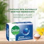 Dettol 4x175g, Hygiene Hand & Body Soap, Active, Bulk Pack - Image 3